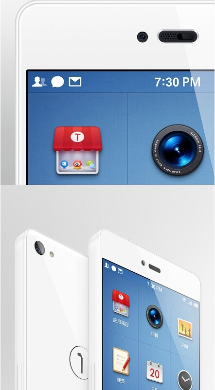 QQ截图20141212101444