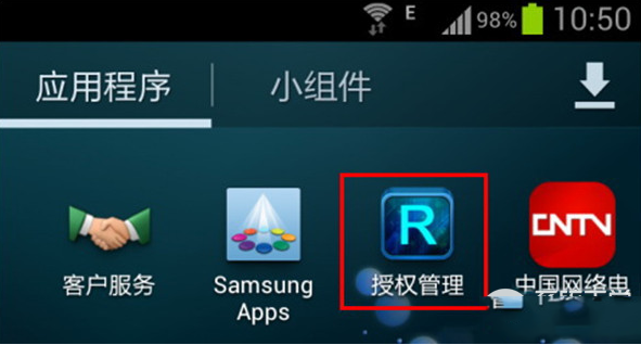 三星s5无限重启怎么办？三星s5无限重启原因及解决办法