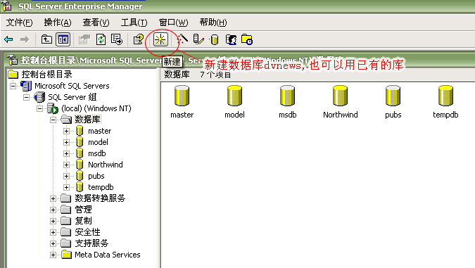 ctrl+鼠标滚轮缩放