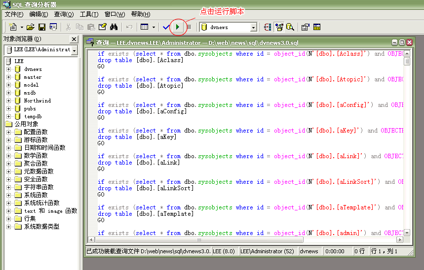 ctrl+鼠标滚轮缩放