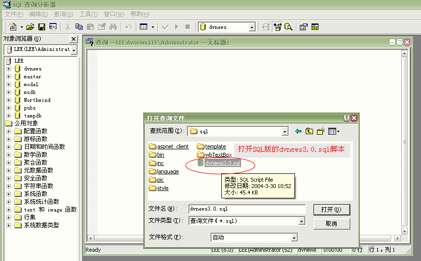 ctrl+鼠标滚轮缩放