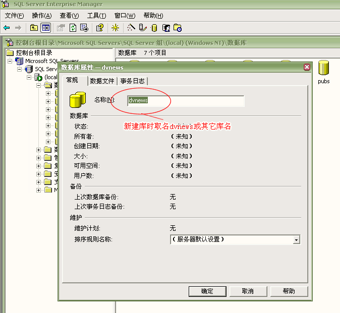 ctrl+鼠标滚轮缩放