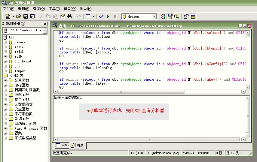 ctrl+鼠标滚轮缩放