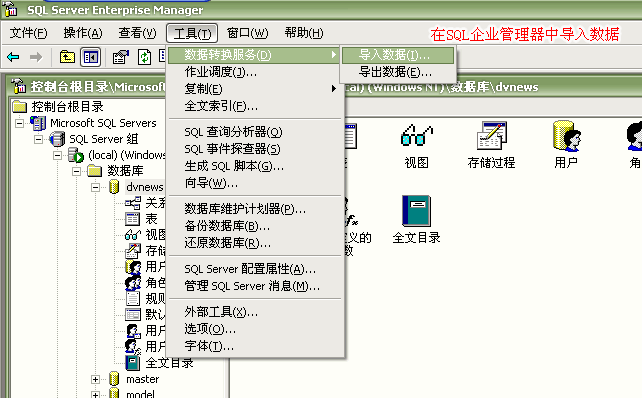 ctrl+鼠标滚轮缩放