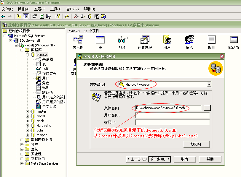 ctrl+鼠标滚轮缩放