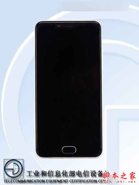 太快了!魅蓝3配置、售价曝光:月底发布