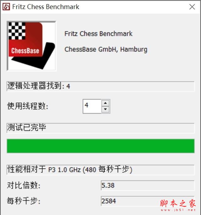 千元Win10平板不二之选 中柏EZpad mini8评测(审核)