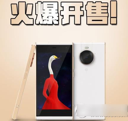 逆客手机在哪买？逆客影像手机购买官网地址1