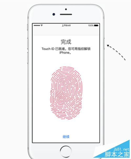 iPhone6S如何进恢复模式，苹果6S怎么进恢复模式