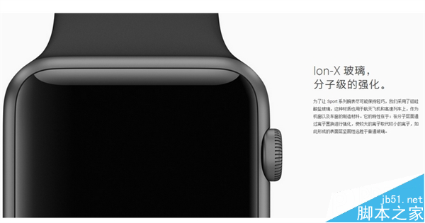 祖传手艺新问题 iPhone 6s要怎么贴膜？