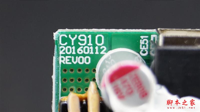 27W功率！魅族PRO 6充电器拆解评测：效率惊人