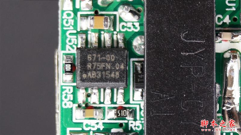 27W功率！魅族PRO 6充电器拆解评测：效率惊人