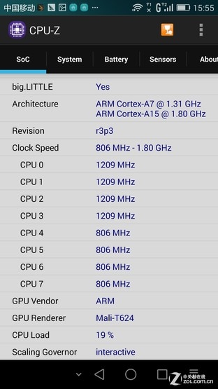 麒麟925性能如何？荣耀6 Plus跑分首测