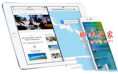 ios9.1公测版怎么升级 ios9.1公测版升级教程