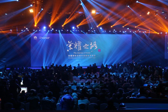 1999元年度旗舰 双镜头荣耀6 Plus发布 