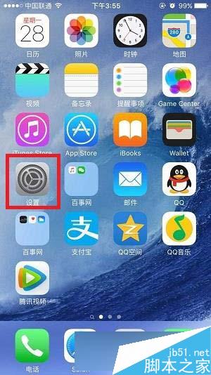 iPhone6s Plus怎么导入通讯录？iPhone6sPlus导入通讯录教程详情