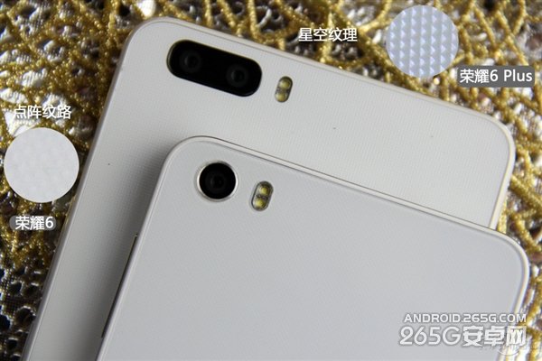 华为荣耀6 Plus真机图赏：变化不一般