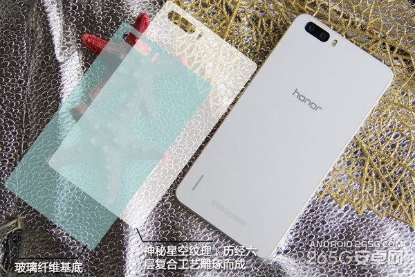 华为荣耀6 Plus真机图赏：变化不一般