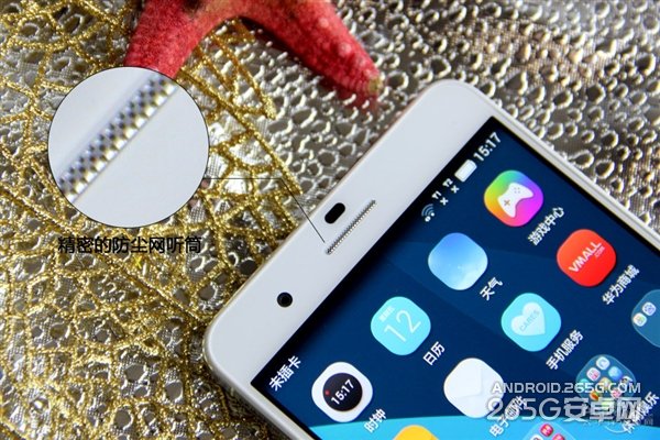 华为荣耀6 Plus真机图赏：变化不一般