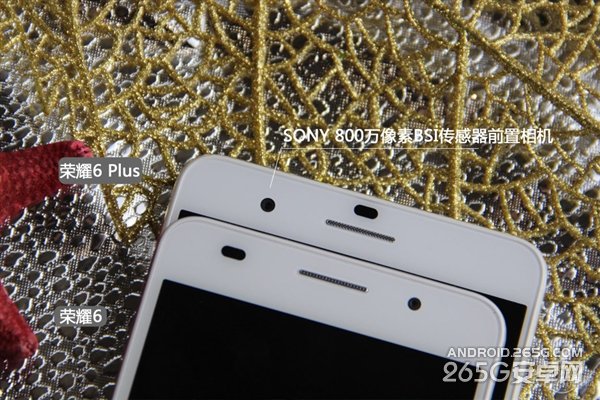 华为荣耀6 Plus真机图赏：变化不一般