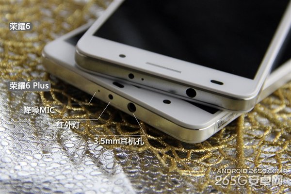 华为荣耀6 Plus真机图赏：变化不一般