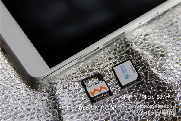 华为荣耀6 Plus真机图赏：变化不一般