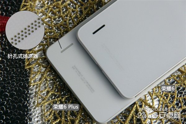 华为荣耀6 Plus真机图赏：变化不一般
