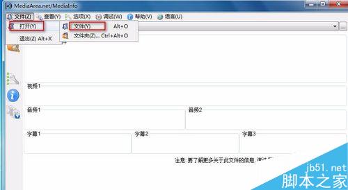优酷怎么上传高清、超清视频