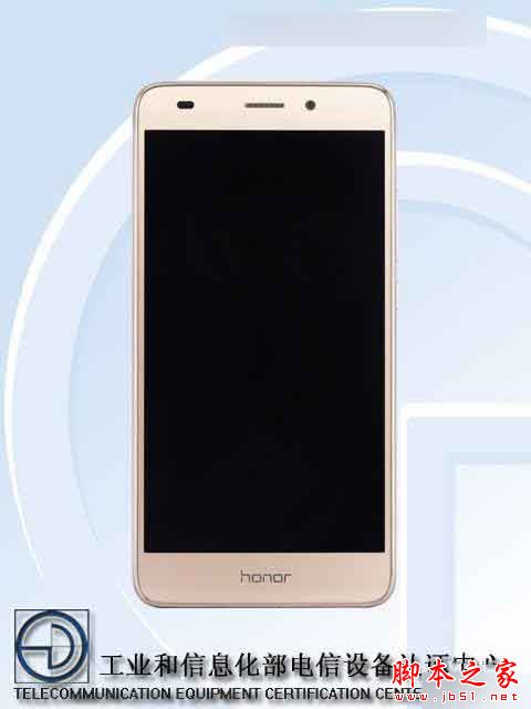 死磕红米/魅蓝Note 3！华为千元新机荣耀5C亮相