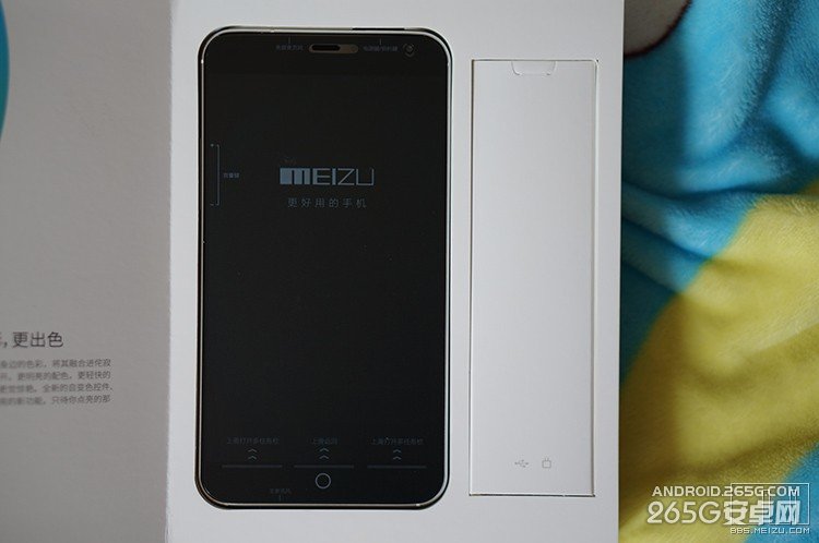 2014-12-14 - MX4 (5).JPG