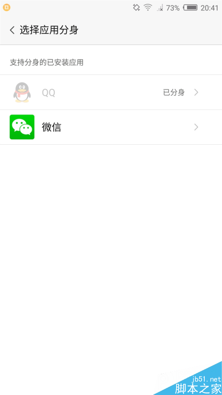 nubia Z11 mini首发评测：双2.5D手感绝赞！