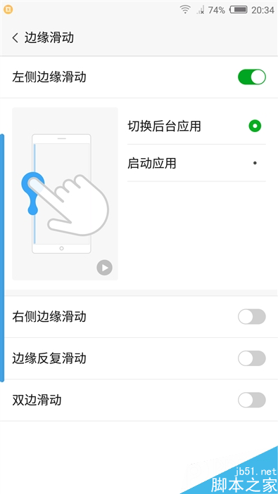 nubia Z11 mini首发评测：双2.5D手感绝赞！