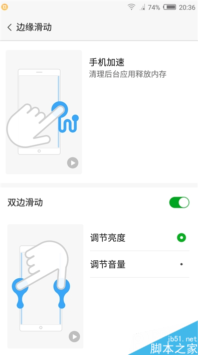 nubia Z11 mini首发评测：双2.5D手感绝赞！