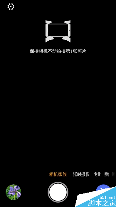 nubia Z11 mini首发评测：双2.5D手感绝赞！