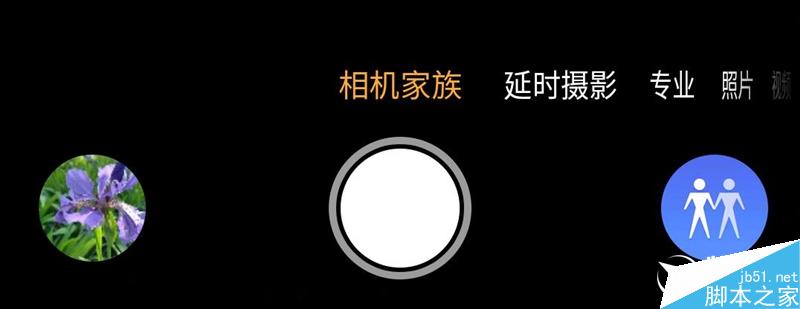 nubia Z11 mini首发评测：双2.5D手感绝赞！
