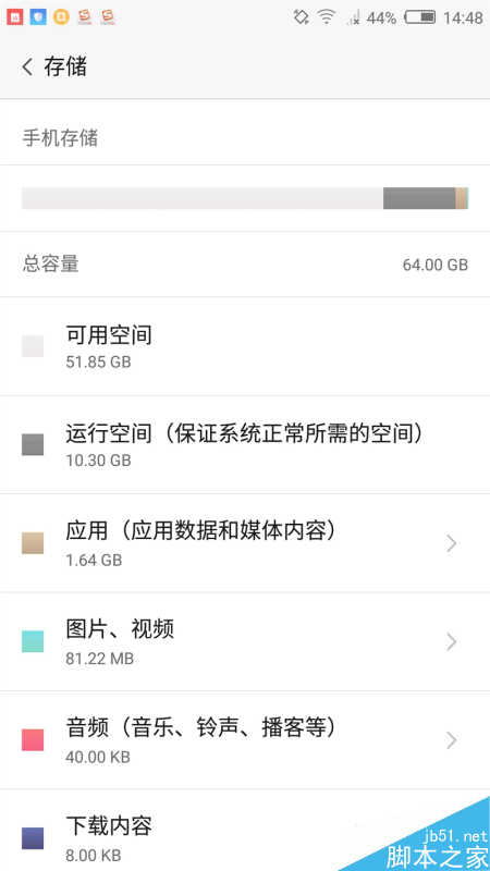 nubia Z11 mini首发评测：双2.5D手感绝赞！