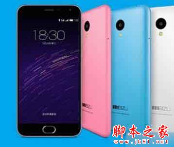 魅蓝3全网通版价格多少 上市时间解析