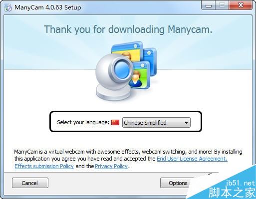 做直播有什么美化软件让主播变美 乐趣摄像头ManyCam使用教程