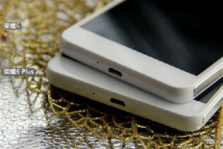华为荣耀6 Plus真机图赏：变化不一般