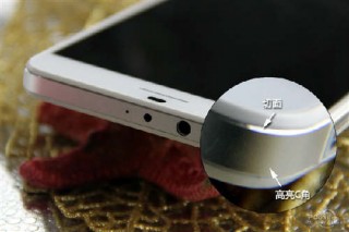 华为荣耀6 Plus真机图赏：变化不一般