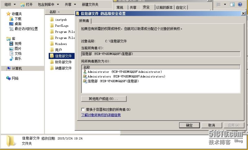 2.png 技术分享