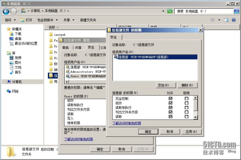 3.png 技术分享