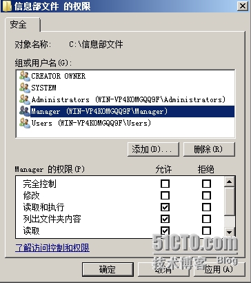 4.png 技术分享
