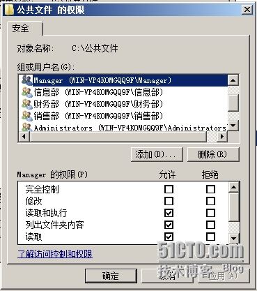 9.png 技术分享