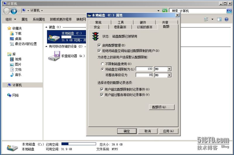 10.png 技术分享