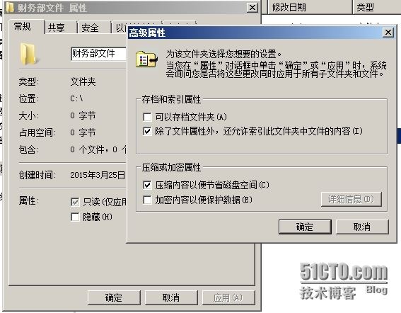 11.png 技术分享