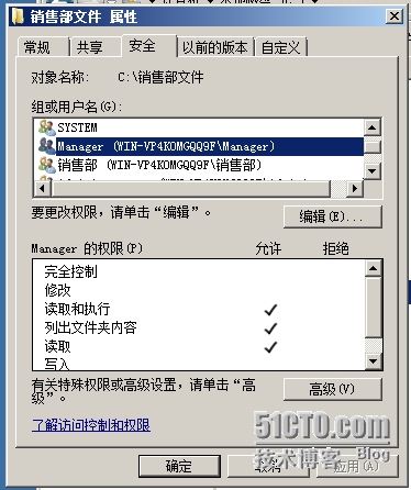 6.png 技术分享