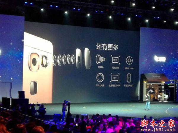 全球首款超声波金属指纹手机!乐Max 2发布