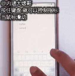 iPhone6S你不知道的新技能