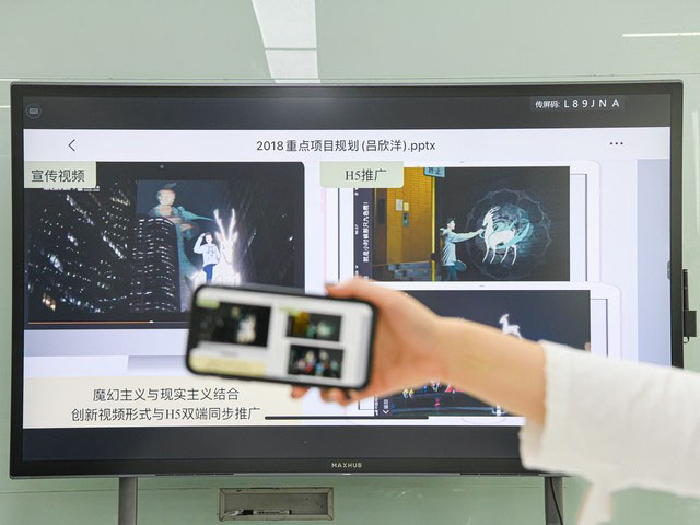 MAXHUAB评测